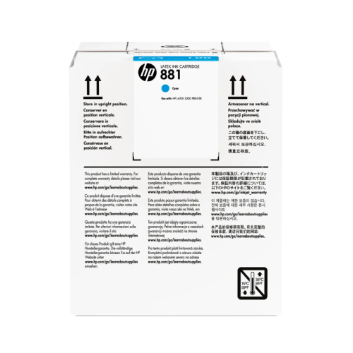 HP 881 5L Cyan Latex Ink Cartridge