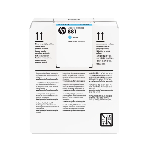 HP 881 5L Lt Cyan Latex Ink Cartridge