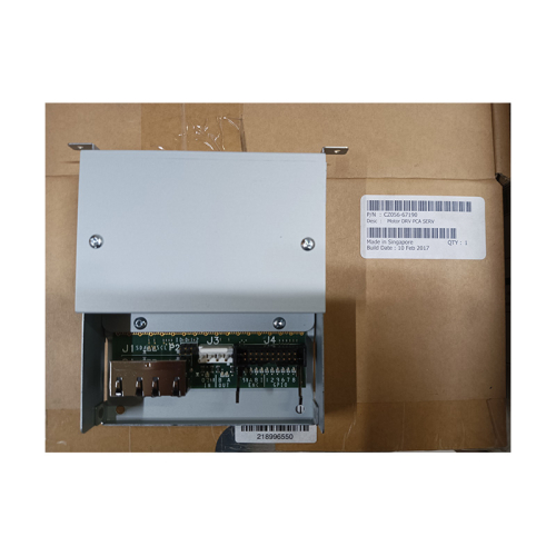 cz056-67190 Motor DRV PCA SERV