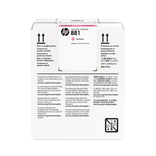 HP 881 5L Lt Magenta Latex Ink Cartridge