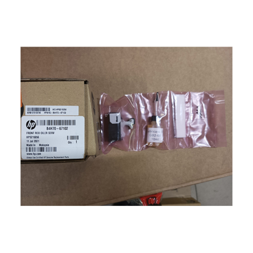 b4h70-67102 Front rod oiler serv