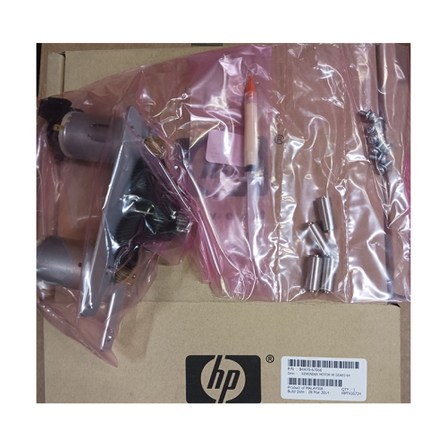 B4H70-67066 Rewinder motor without gears