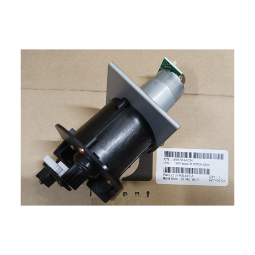 B4H70-67034 Spit roller motor