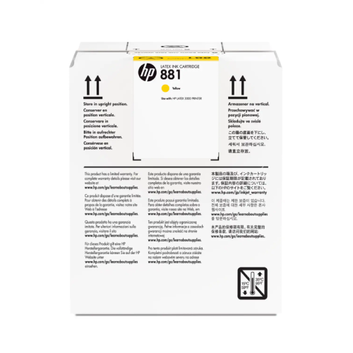 HP 881 5L Yellow Latex Ink Cartridge