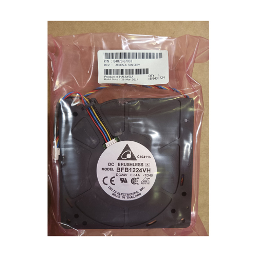 B4H70-67033 Aerosol fan