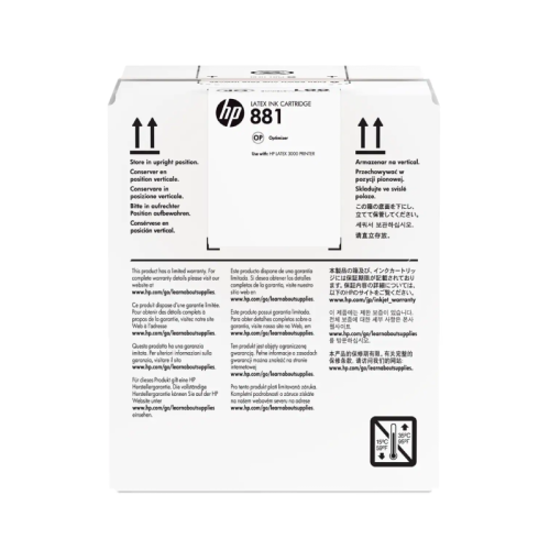 HP 881 5L Latex Optimizer Cartridge
