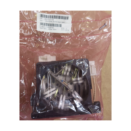 B4H70-67126 Printzone heater assembly