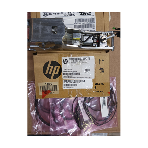 1ha07-67018 Primer and latch